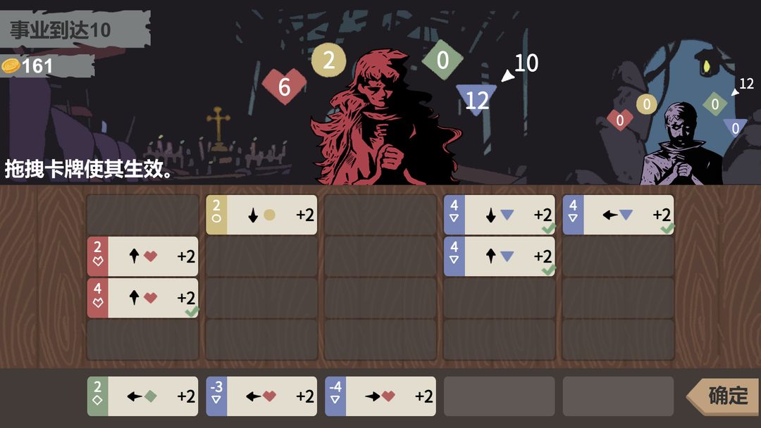 代号:MYXBJ游戏截图