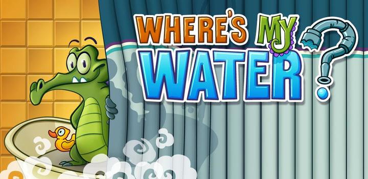 Where's My Water? T-Mo Edition游戏截图