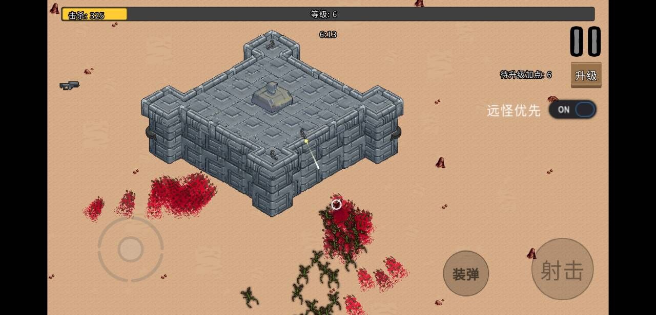 血色虫灾游戏截图