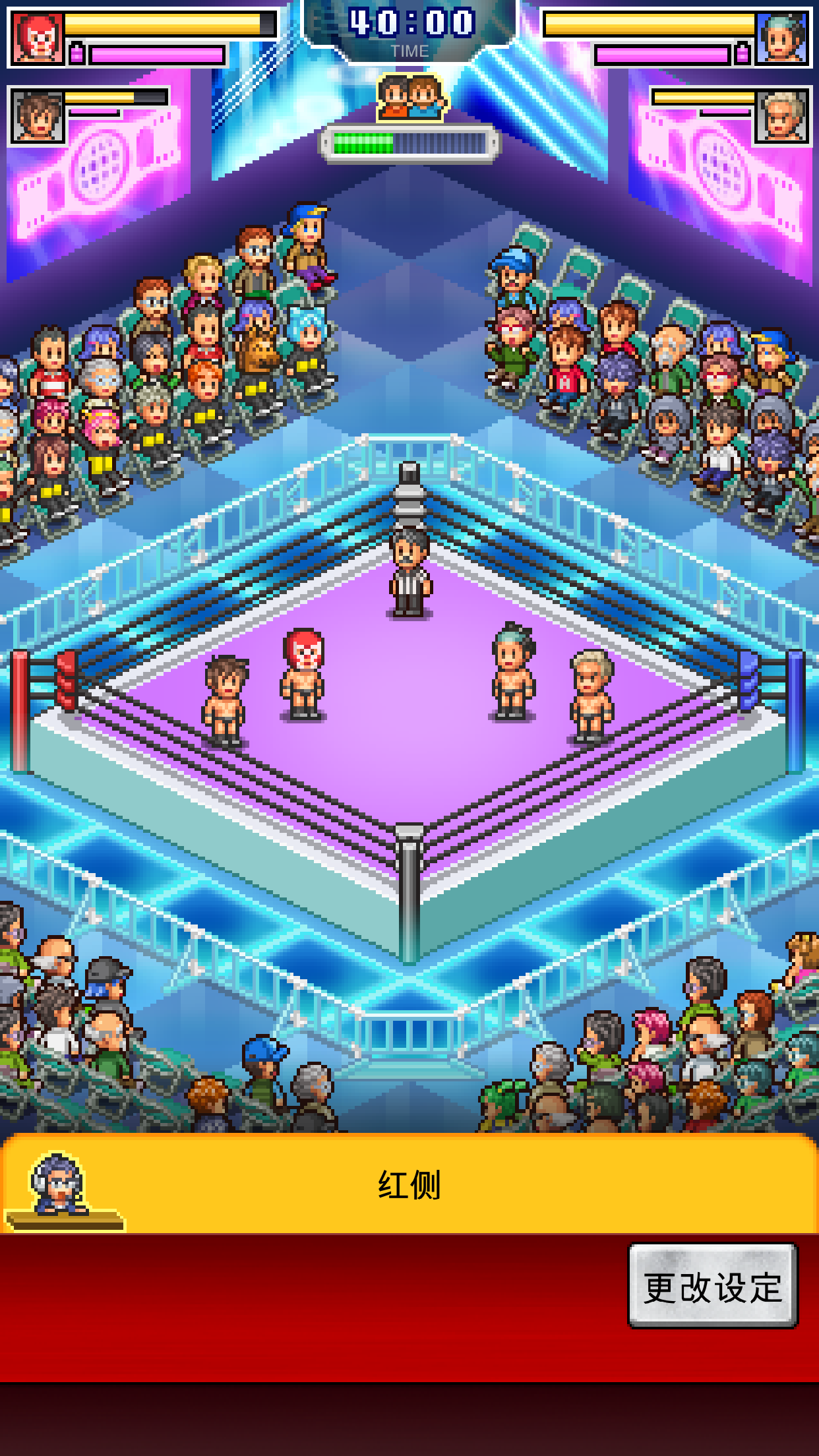 摔跤擂台物语游戏截图