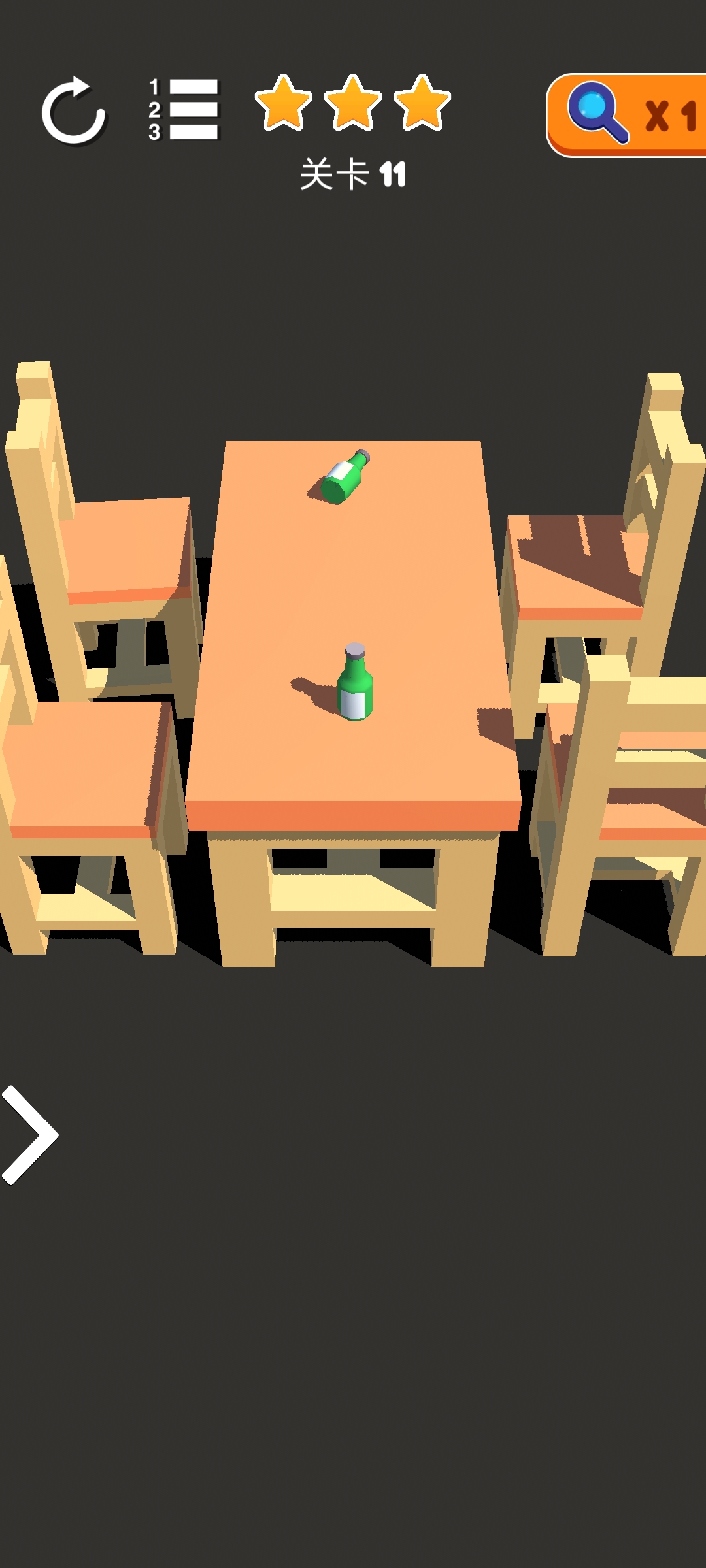 完美大师游戏截图