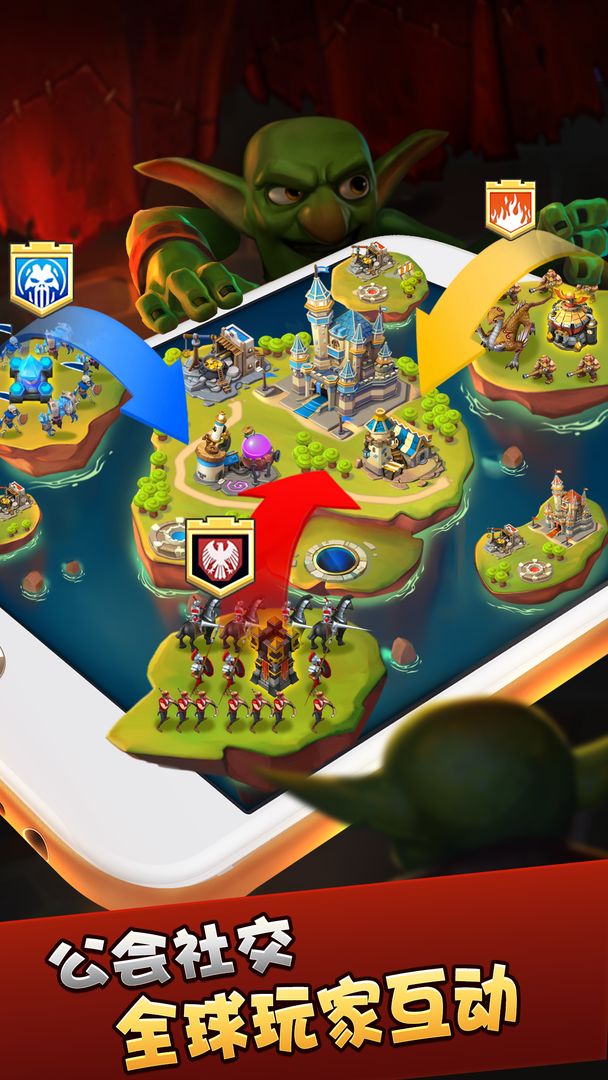 放置英雄游戏截图