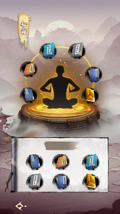 倚天风云录-剑侠问情 2023全新倚天屠龙江湖武侠手游游戏截图