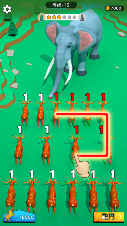 融合大师-动物大作战游戏截图