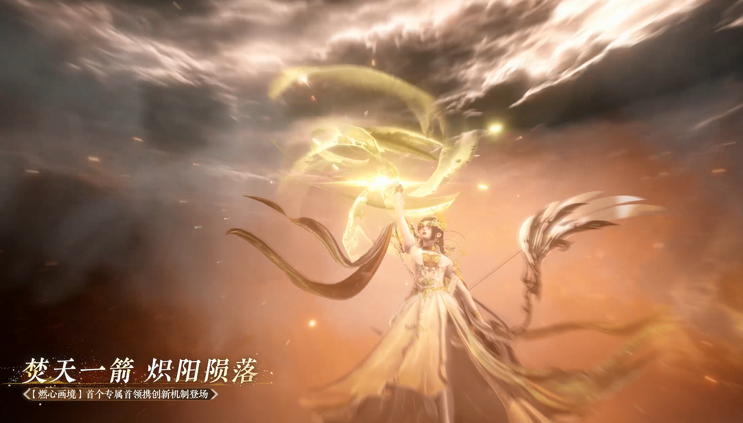 新团本！新机制！