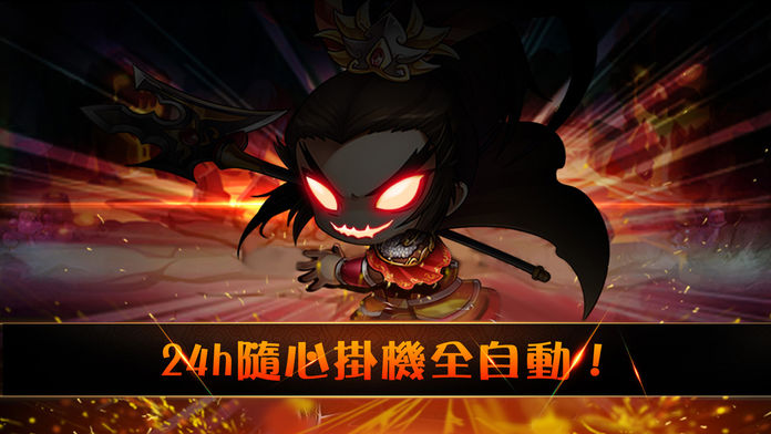 无限Story游戏截图