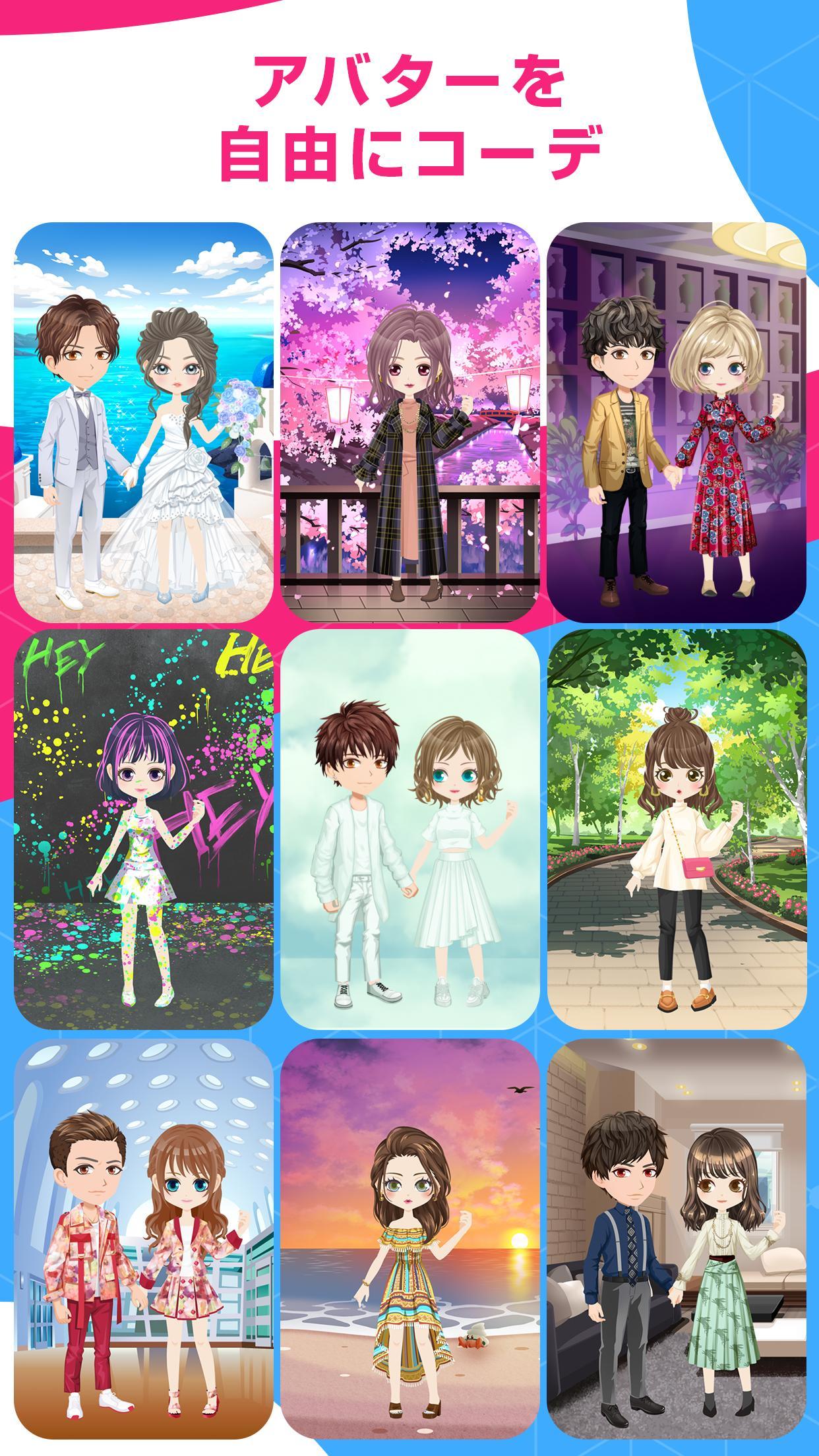 Another Story Of Da Ice 恋ごころ Android Download Taptap