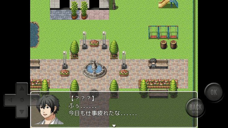 この世界で弱いのは俺だけですか!?游戏截图