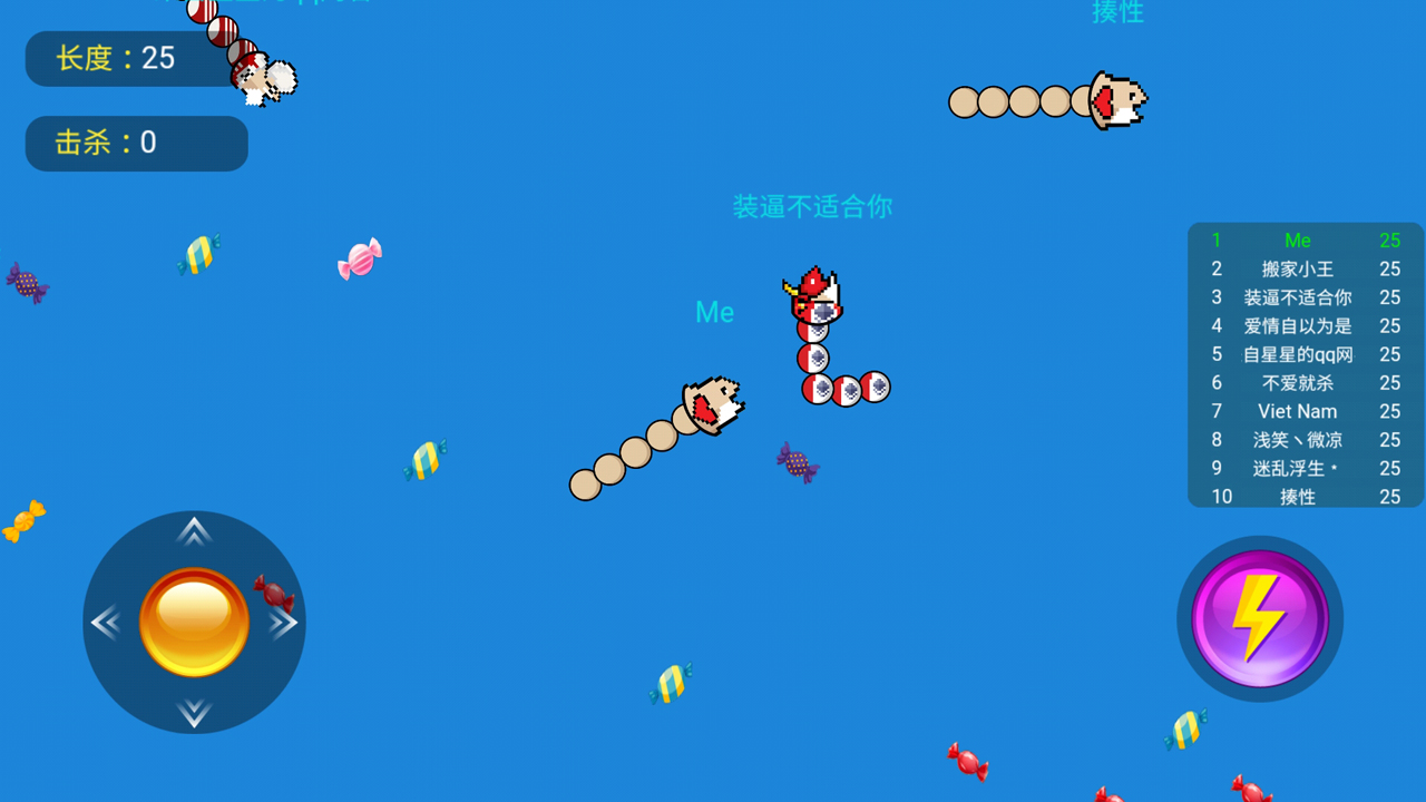 咸鱼大作战游戏截图