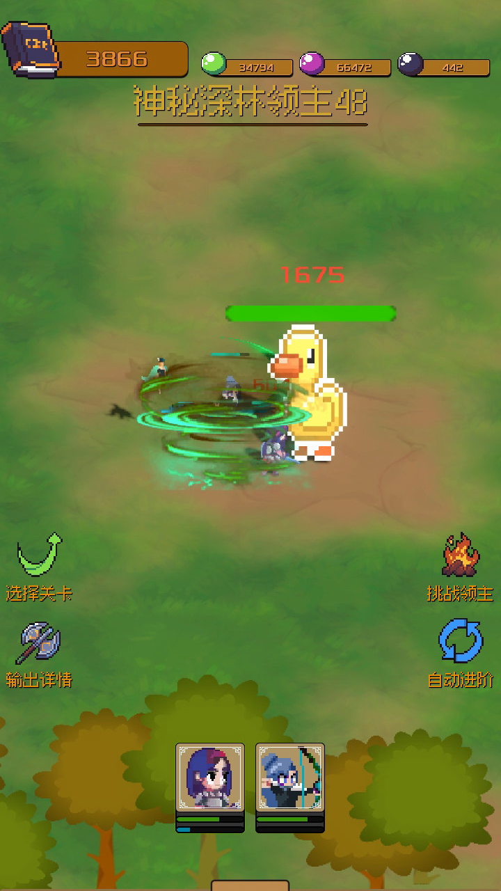 勇者小分队游戏截图