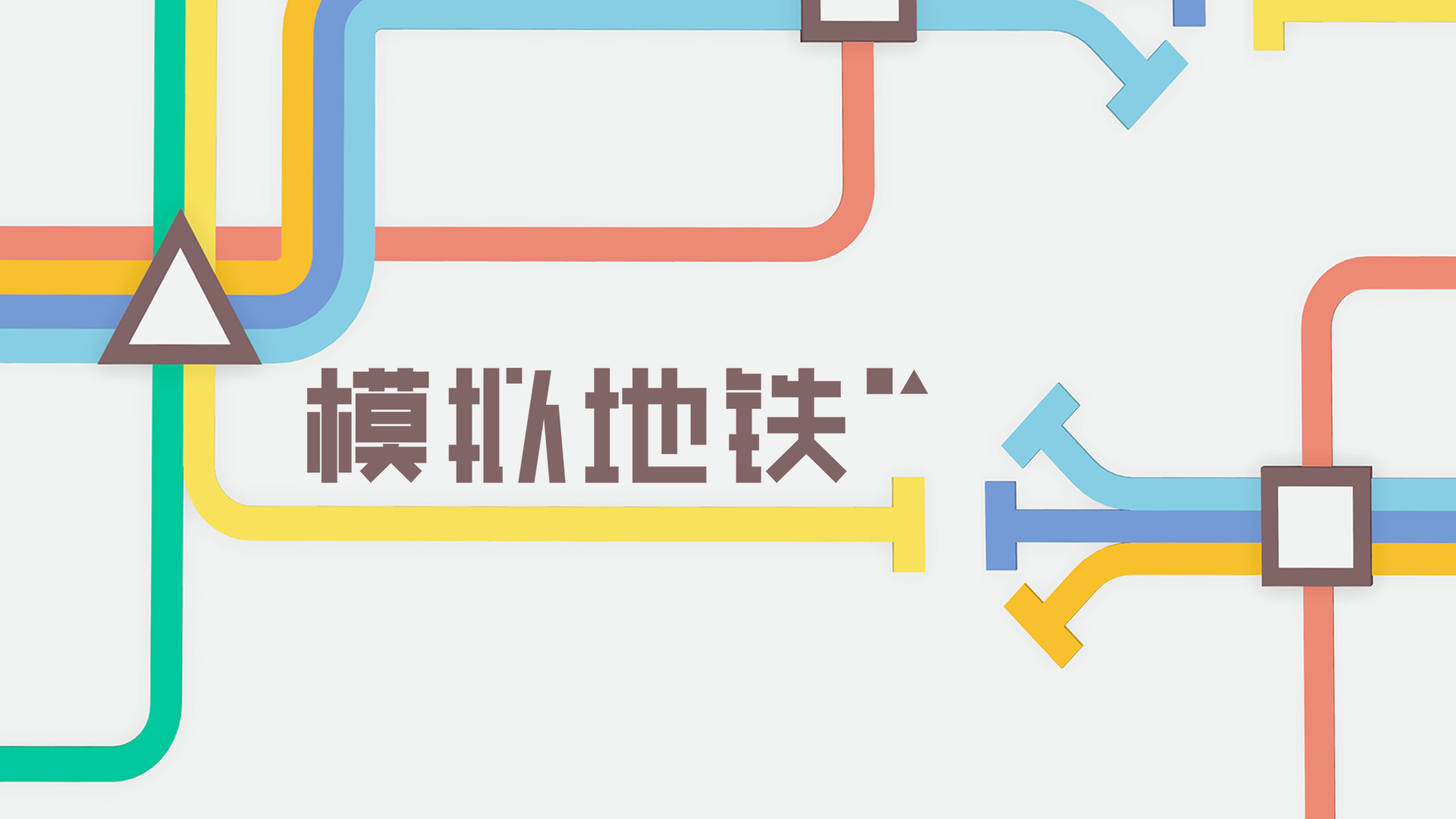 1.0.27重庆芝加哥地图更新