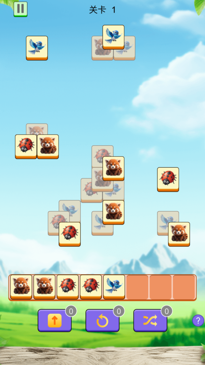 萌宠消乐消游戏截图