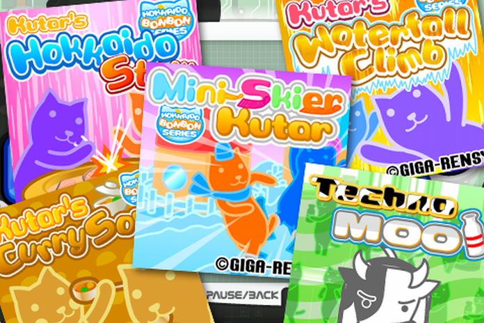 KUTAR GAMES "HOKKAIDO PACK"游戏截图