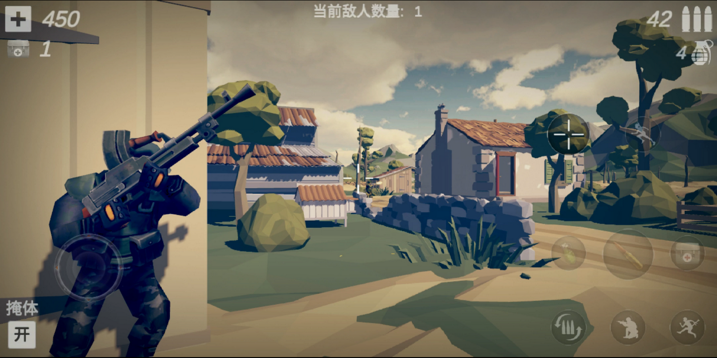 梦回战场游戏截图