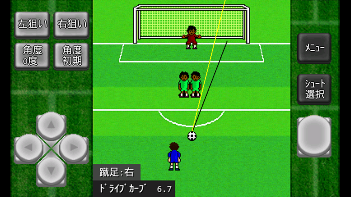 がちんこサッカー2游戏截图