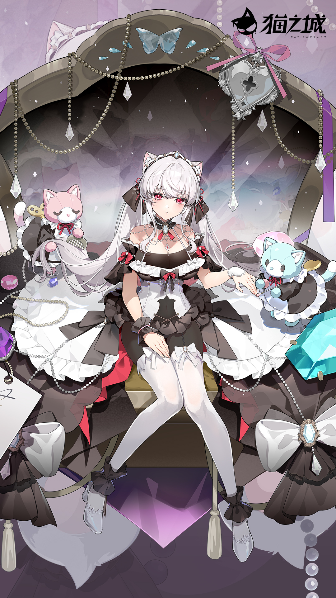 茶杯猫：阿芙萝-掌上淑女