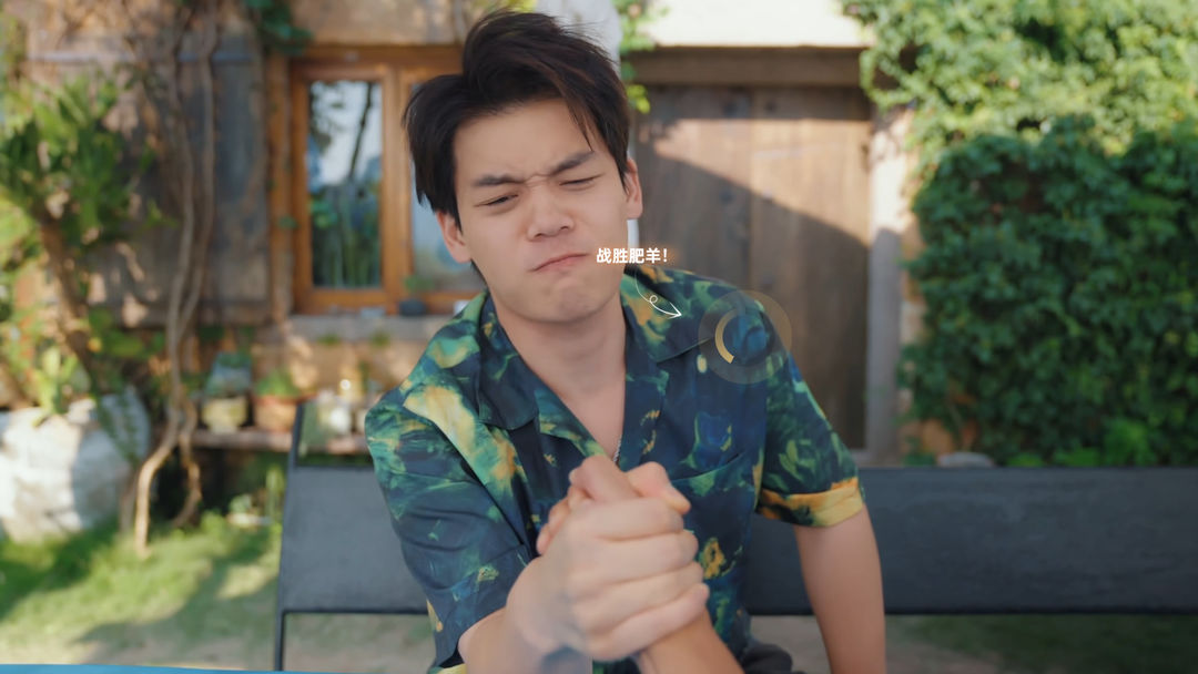 有这么一个家伙游戏截图