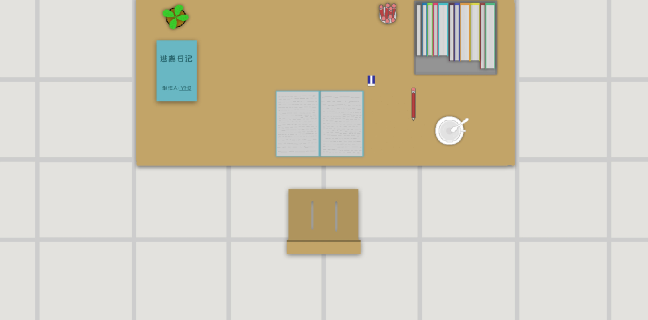 逃离纸世界游戏截图