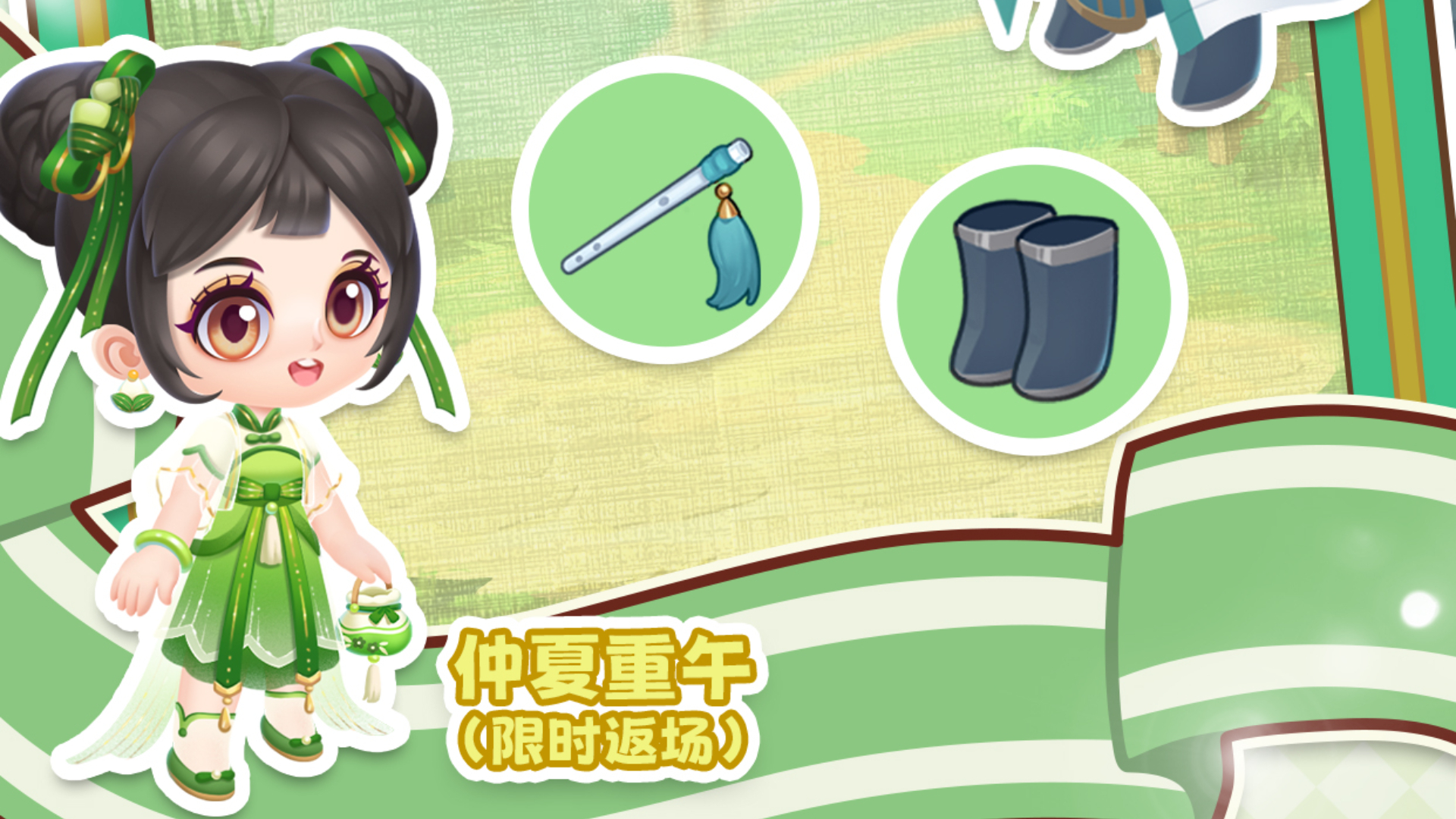 v3.1.8版本更新