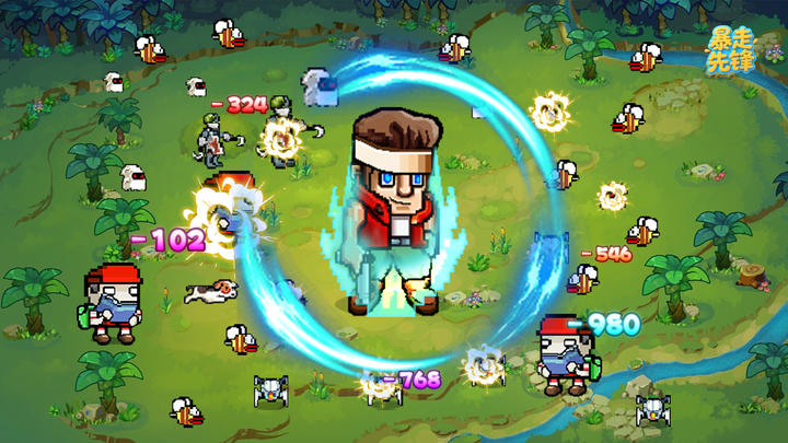 暴走先锋游戏截图