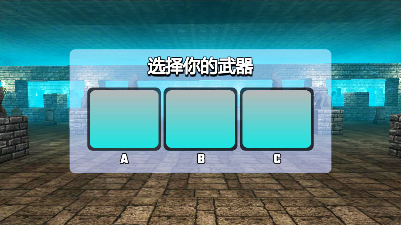 骷髅绝地重生：生存射击游戏截图