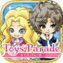 Toys' Parade （トイズパレード）icon