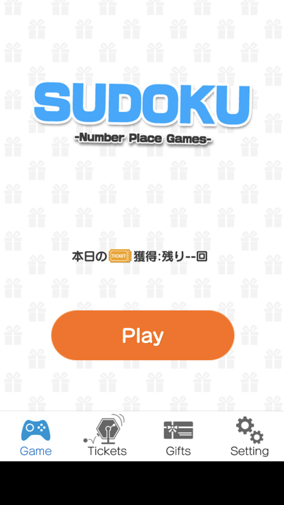 Sudoku1000 -Number place game游戏截图