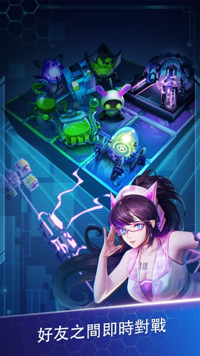 EGM : Battle Arena游戏截图