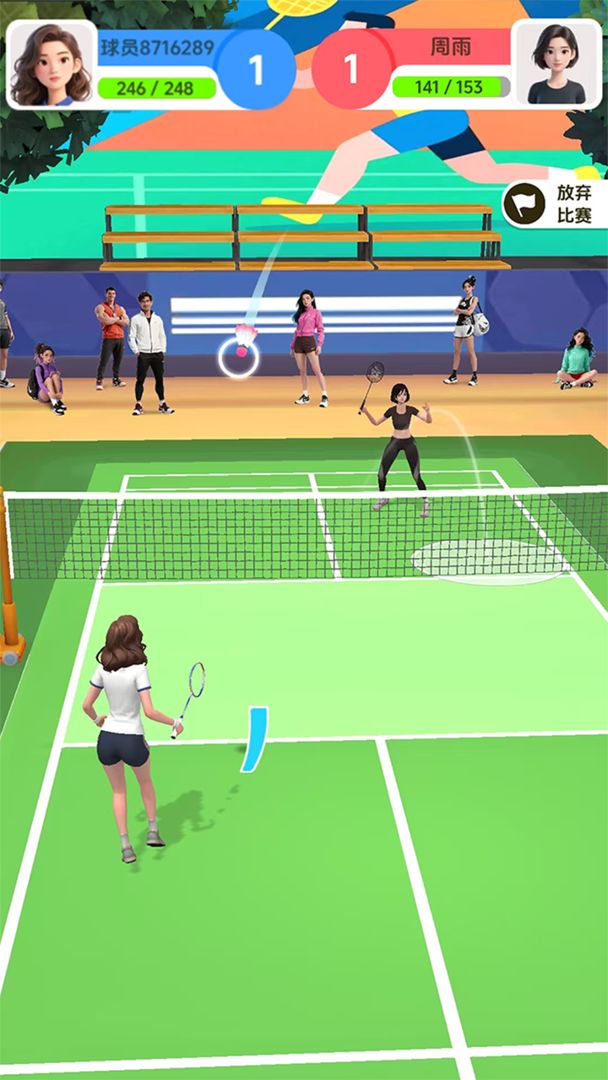 羽毛球对决游戏截图
