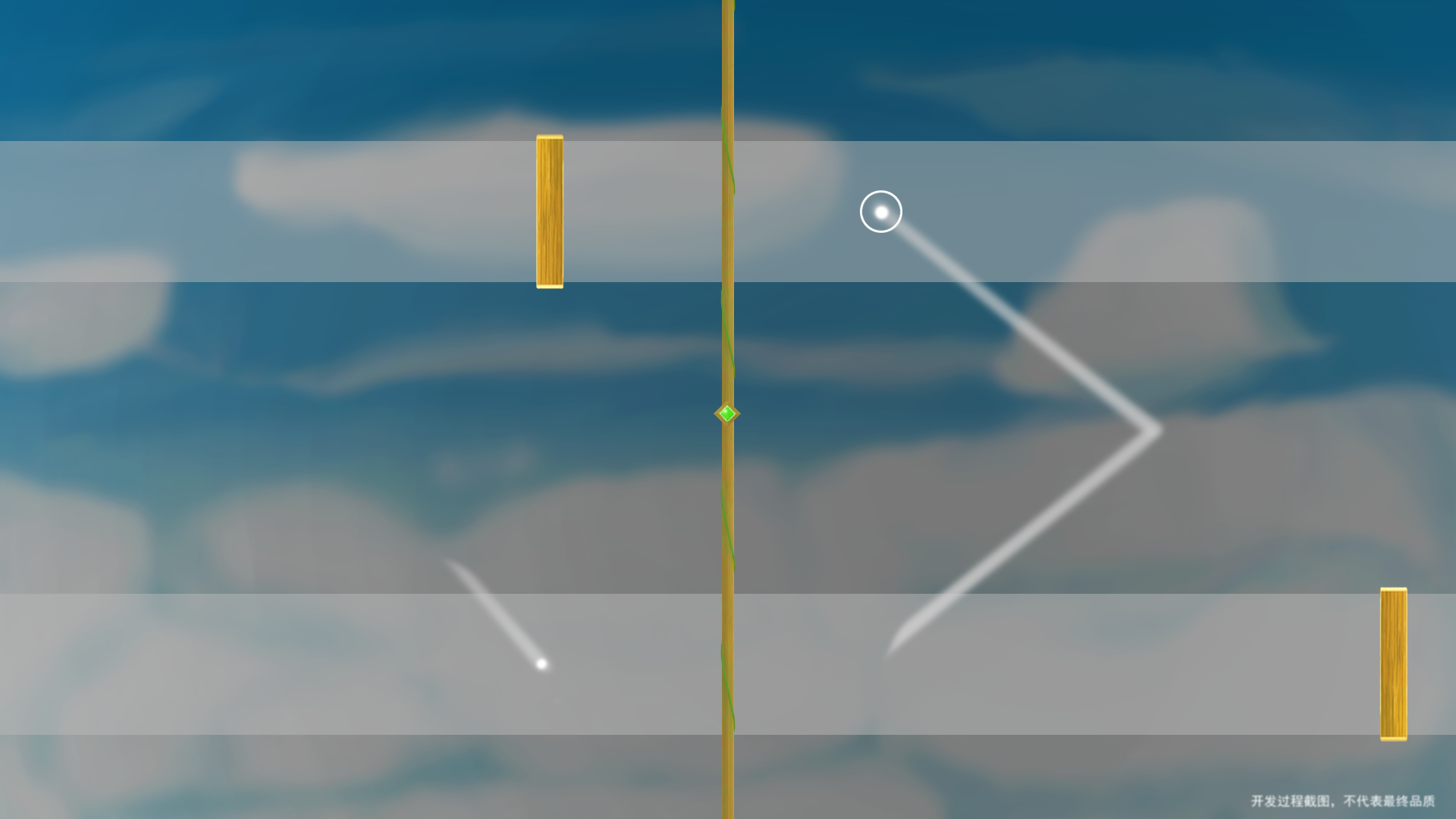 凩秩Xylon游戏截图