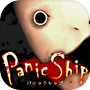 3Dホラーアドベンチャー：Panic Shipicon