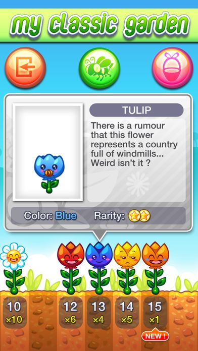 SunFlowers游戏截图