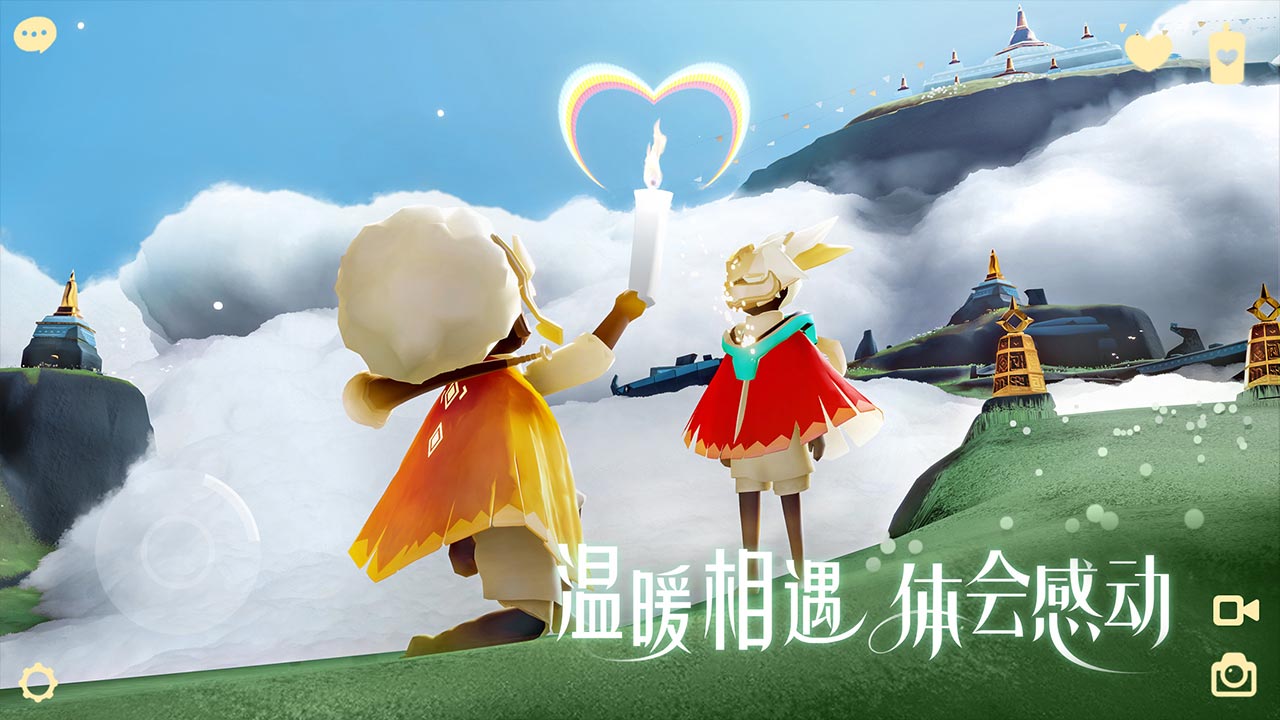 光遇所有人物,光遇人物介绍,光遇人物正面(第4页)_大山谷图库