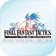 FINAL FANTASY TACTICS