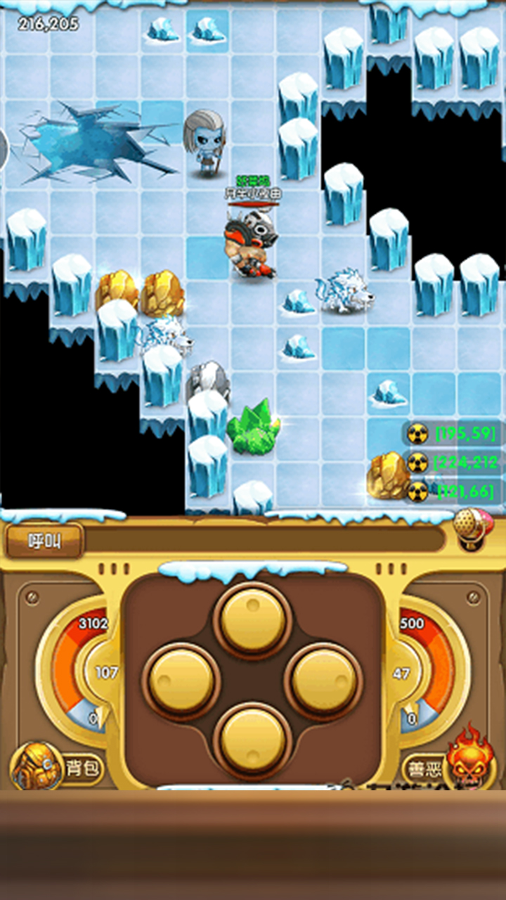 矿工大冒险游戏截图