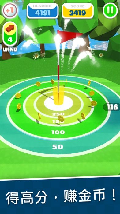 Cobi Golf Shots游戏截图