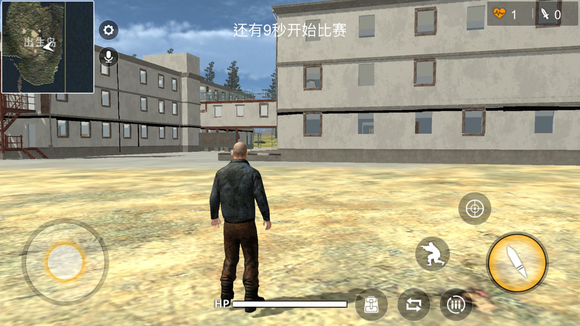 UnknownWorld截图