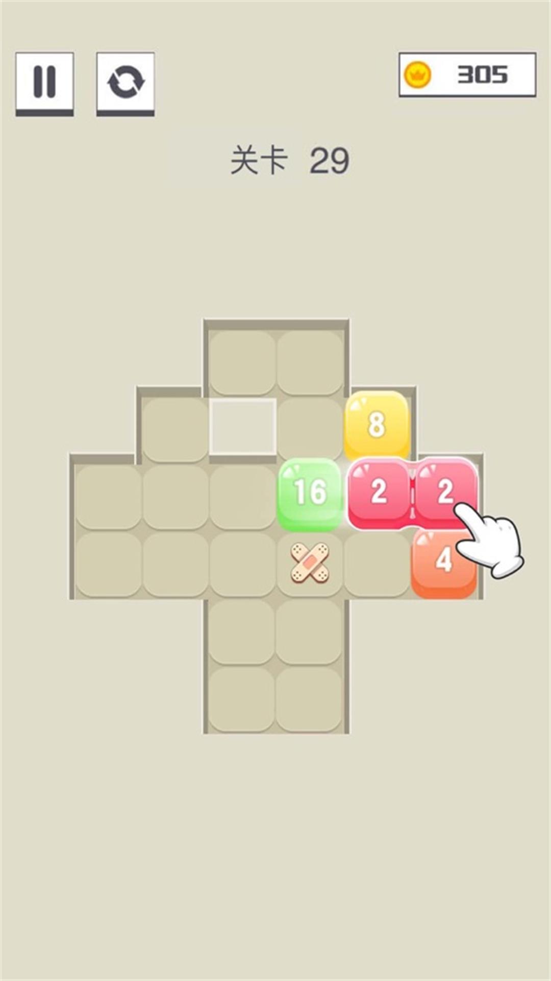 数字泡泡游戏截图