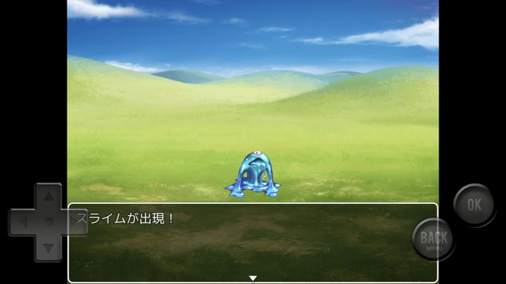 勇者が目覚めるその前に游戏截图