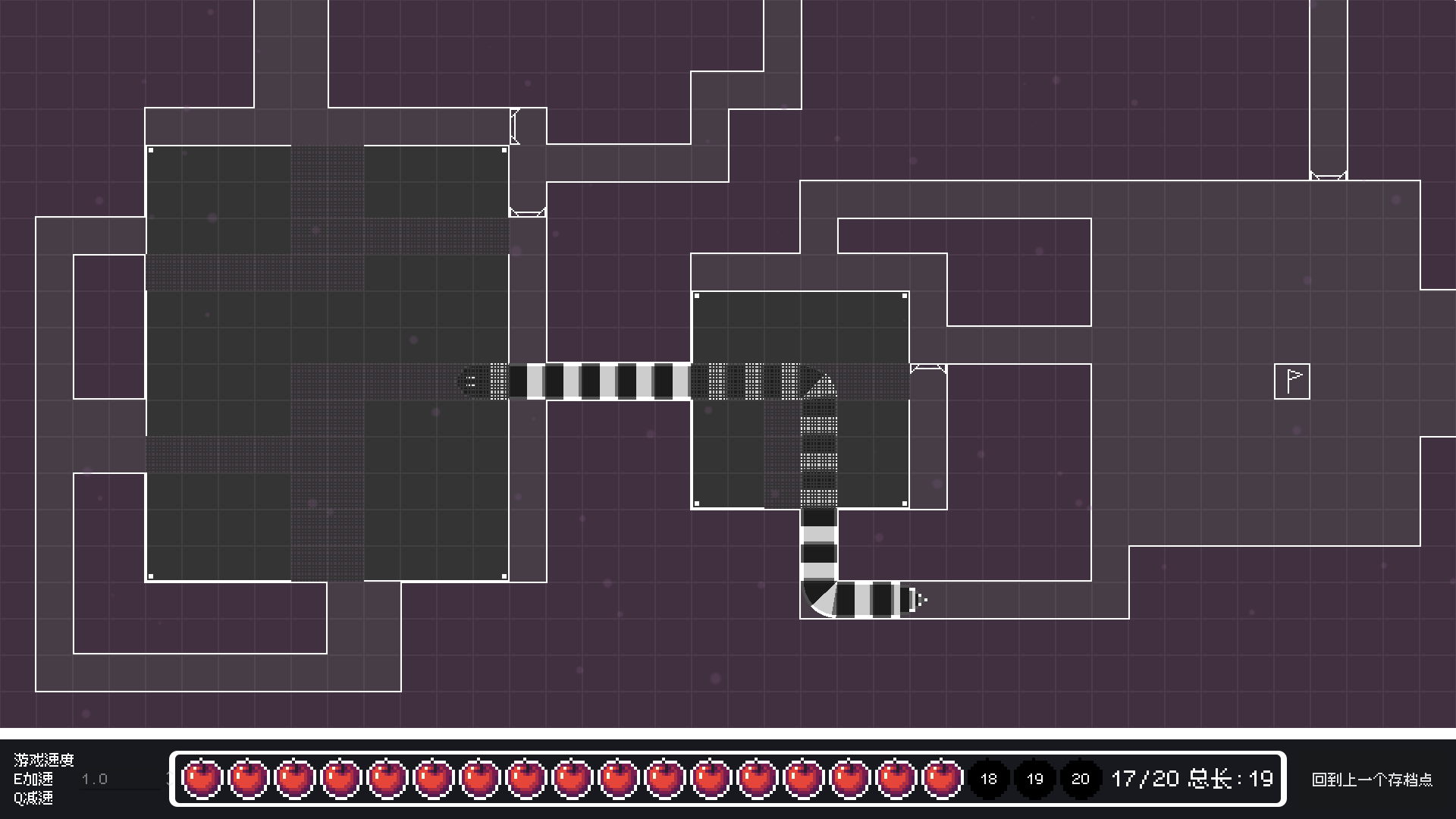 贪吃蛇大冒险游戏截图