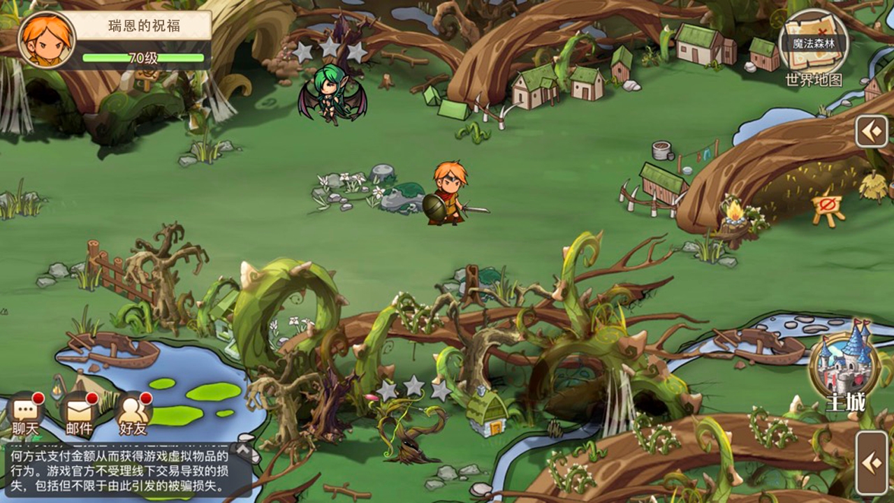 黎明号角游戏截图