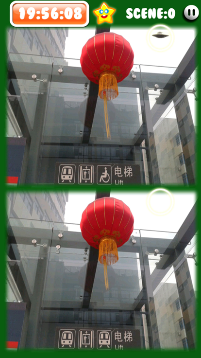 China PhotoHut Lite游戏截图