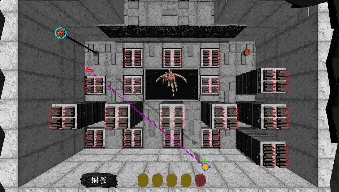 桃都山游戏截图