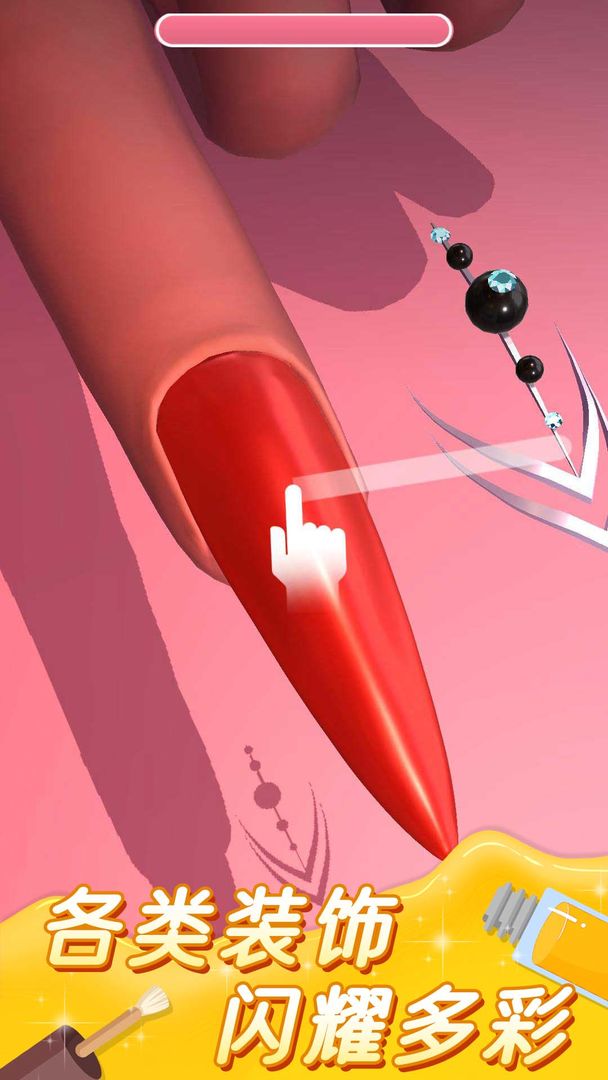 美甲小屋游戏截图