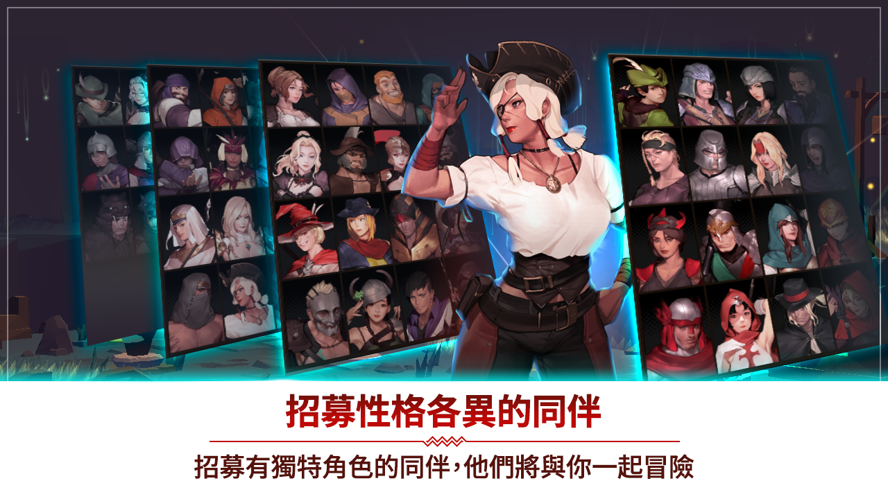 人或吸血鬼游戏截图