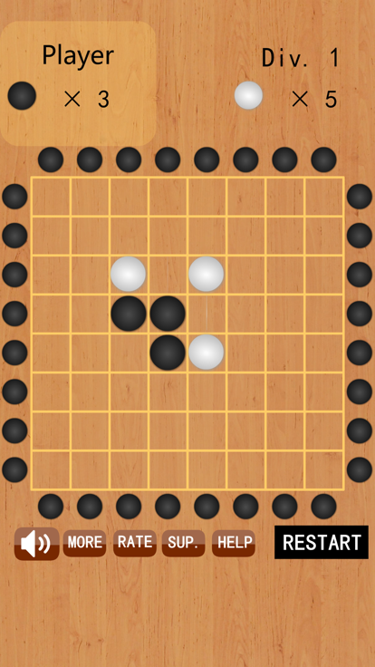 翻翻棋游戏截图