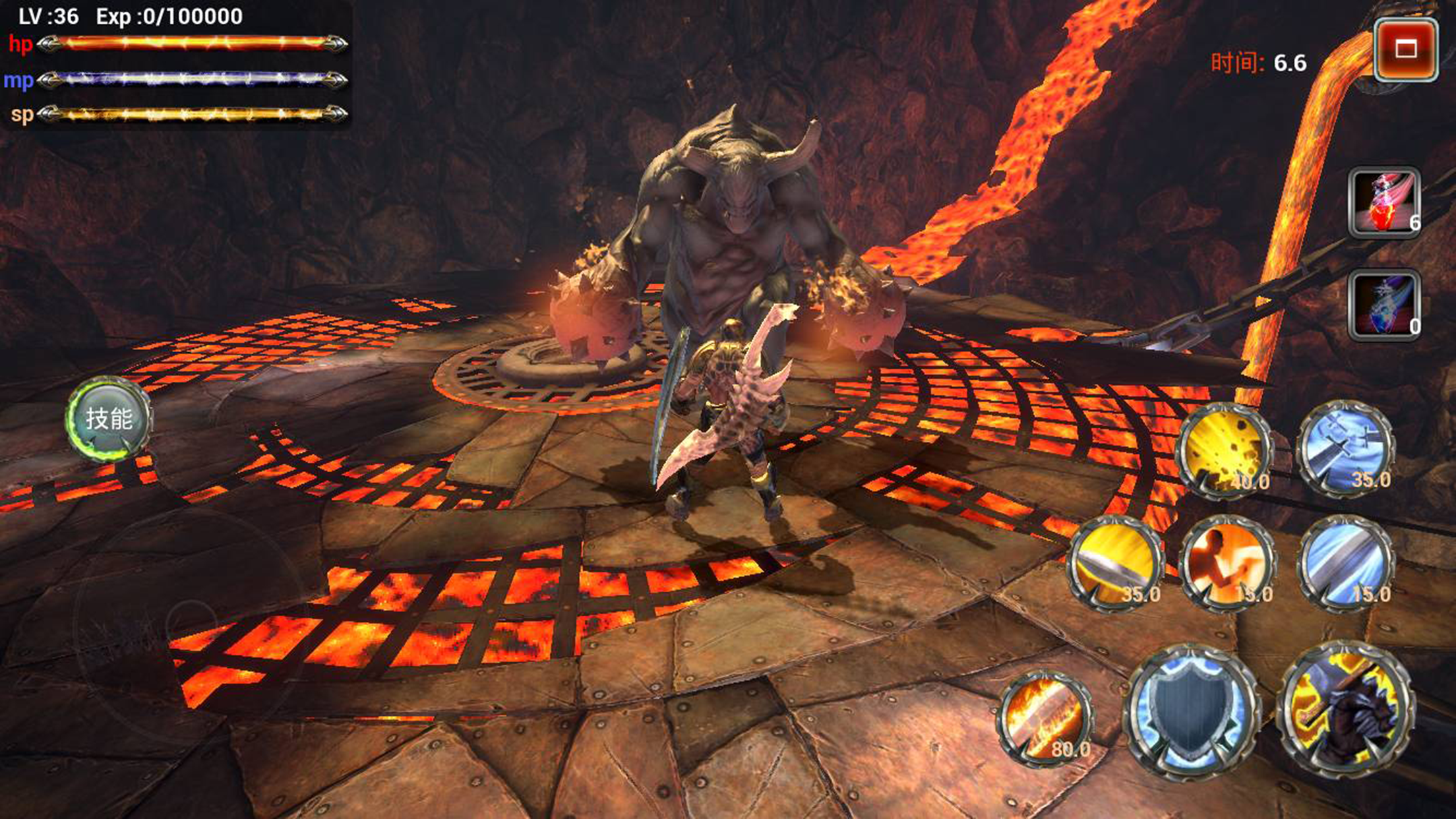 洛亚战记游戏截图