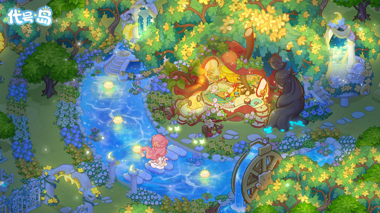 代号:岛游戏截图