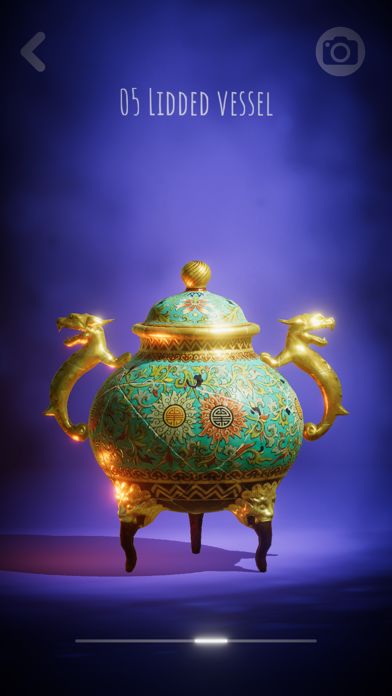Artifact - 3D puzzle游戏截图