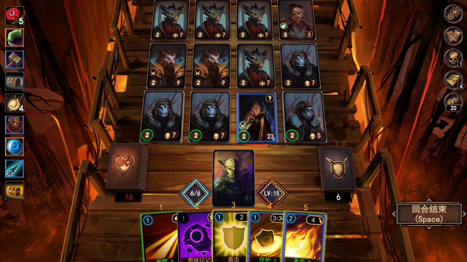 血牌2:浓雾游戏截图